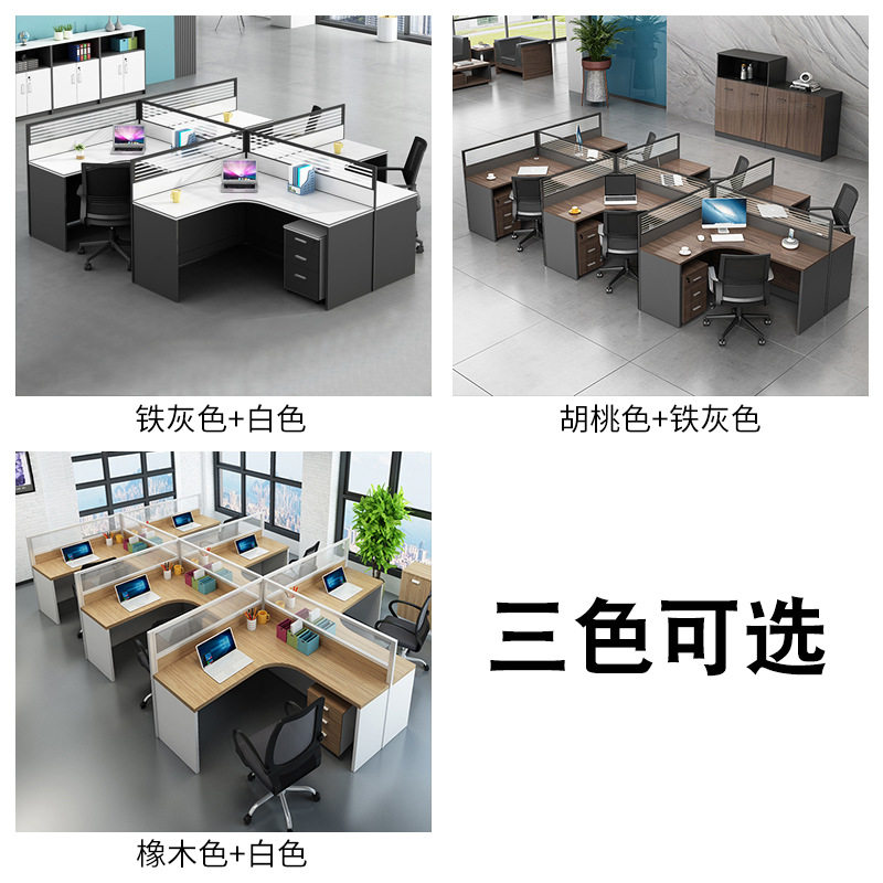 ANOSLU GROUP LIMITED